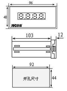 JCJ300X 數字電參數測量儀 精準測量，助力工業與科研