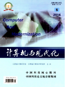 軟件工程技術(shù)在系統(tǒng)軟件開發(fā)與計(jì)算機(jī)網(wǎng)絡(luò)工程施工設(shè)計(jì)中的應(yīng)用研究